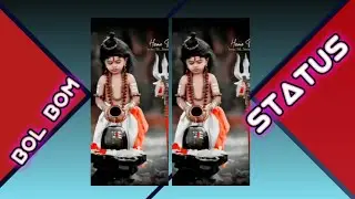 New Purulia Bol bom dj WhatsApp status video editing //Alight motion