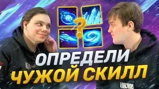ODD ONE OUT | UOL Nomanz and BOSS | League of Legends x LCL