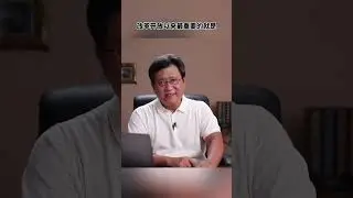有限的生命，投入到無限的為共產黨服務中去-----房奴悲歌