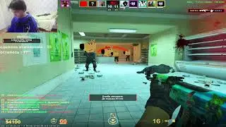 ✅twitch 2ztks | #nekoglai #csgo #твич #ксго #gaming #twitch