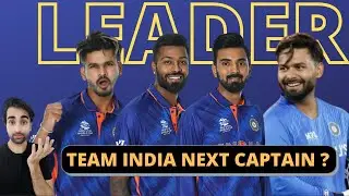 TEAM INDIA Next Captain after Rohit Sharma (Full Analysis & Players Review) | Team India New Captain