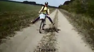 На пруду с.Титовка