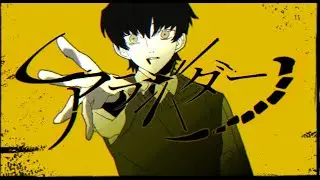 ∴煮ル果実「アランダーノ」with Flower【Official】- Arandano