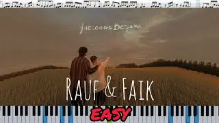 Rauf & Faik - Унесённые ветрами (кавер на пианино + ноты) EASY