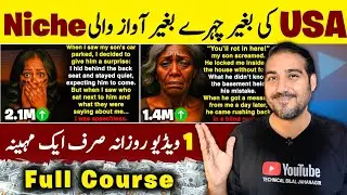 USA Viral Niche🔥| YouTube Automation Step by Step | Faceless YouTube Channel