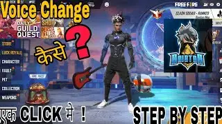 how to change voice | how to change voice like raistar | voice change