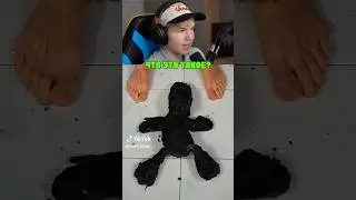 Чистим Грязного Утенка 😩🦆 