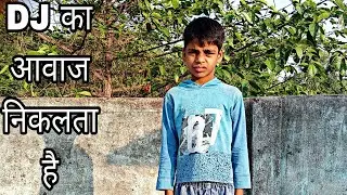 viral boy amarjeet jaikar se bhi achha gata hai || amarjeet jaikar viral song