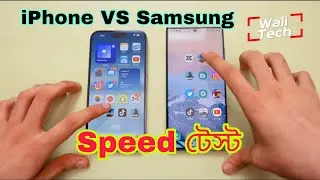 iPhone 14 Pro Max and Samsung galaxy S22 Ultra, animation test , speed test RAM management test .