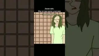 @Zet_TheAnimator #реки #рекомендации #meme #ресунок