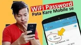 How to Show Connected Wi-Fi password