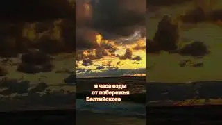 Купить Дом в Калининграде 🏘️ Коттеджный посёлок Новая Рублевочка #недвижимостькалининград