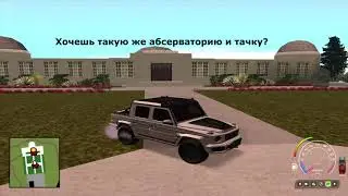 ПОЛУЧИ ЛЮБОЙ ДОМ/БИЗНЕС/АДМИНКУ НА БОНУСНОЙ КОПИИ АРИЗОНЫ/ARIZONA BONUS