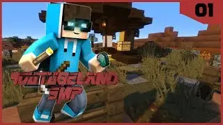 Minecraft:YouTubelandSMP Ep.1 S.5 Η ΑΡΧΗ ΚΑΙ ΠΡΩΤΕΣ ΥΛΕΣ (Αιτήσεις Open)