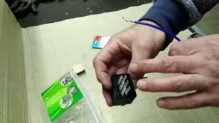 Таврия-Славута