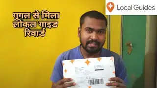 google maps - google local guide benefits , rewards, perks | how to become google local guide 
