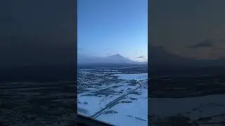 Elizovo Landing