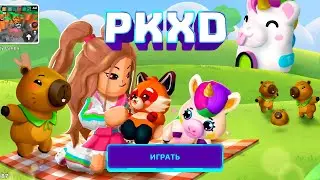 🔥NEW UPDATE💥 Unusual pets, new game and amazing clothes in PK XD✨ #pkxd #game