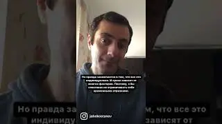 #ios