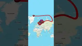 моя дорога на юг