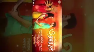 @Storyholics Special Moments 09 | ও ভ্রমর রে | @Golpanweshi