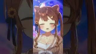 【歌ってみた】 愛が灯る / ロクデナシ cover. 【獅子神レオナ】 #shorts #vtuber