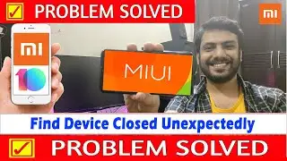 Find Device Closed Unexpectedly Problem Solve / How to Fix Find Device Closed Unexpectedly