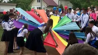 Последний звонок у 9 и 11 класса. ТСОШ №2. (25.05.19.)