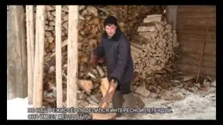 МОН ЕГИТ. Мунчо