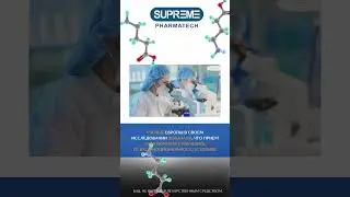 Как снизить стресс?  #supremepharmatech #габа #наука #европа