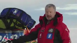 Антарктида. 200 лет открытий. Видеоотчёт 2. Первые 200км