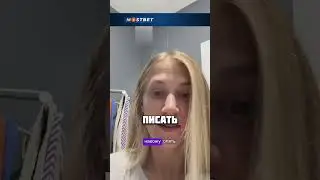 ПРИЗРАКИ СУЩЕСТВУЮТ