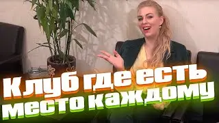 Помогите у меня горят трубы | Смешной анекдот