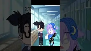 {🩵}Вообще капец{🩵}