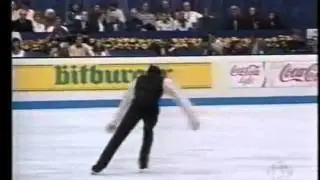 Éric Millot LP 1994 Worlds