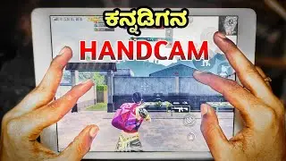 JR @ATHENA0829 HANDCAM | BGMI | BATTLEGROUNDS MOBILE INDIA