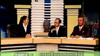 ការកាត់ក្តីប្រកបដោយយុត្តិធម៍ - Part 1