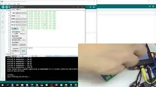 ES32C14 ES32D26 0 20MA 0 10V Input Demo