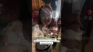 Подписывайтесь на мои соцсети🙌 Агата Симора🎶 #агатасимора #горномарийкавмоскве #певица #артист
