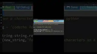 remove a character from string in Python