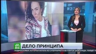 Неадекватная женщина автохамка бьёт машину