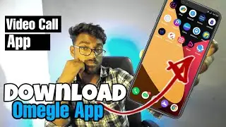 Omegle App Download | omegle app kaise download kre | Omegle