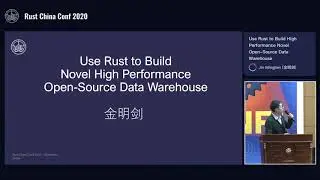 RustChinaConf2020 - Build High Performance Novel Data Warehouse with Rust by Jin Mingjian