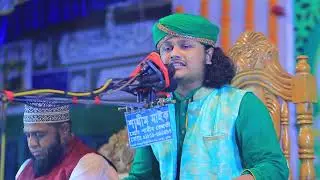 shamim raza jikir new | শামীম রেজার নতুন ওয়াজ