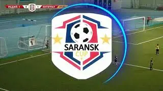 Макариньо в действии в матче Радий (НН) vs Интеграл (г. Москва)