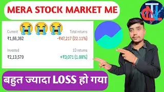📉 *Stock Market Loss: Understanding the Ups and Downs* 😕