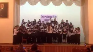 Лезгинская народная песня -  Ваз эверзава