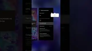 Как зайти в игры в России без VPN 