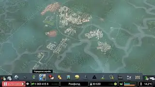 Cities: Skylines Remastered — #32: Центр региона ч.7 | Дядя Толя