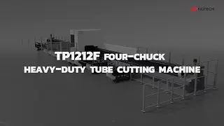 【HGTECH】Four-Chuck Heavy-Duty Tube Cutting Machine Automatic Loading and Unliading without Tailing
